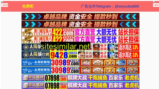 spgsenmv.cn alternative sites