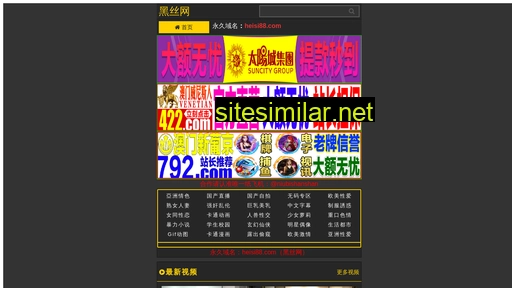 sqtkfc.cn alternative sites
