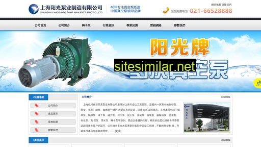 srelht.cn alternative sites