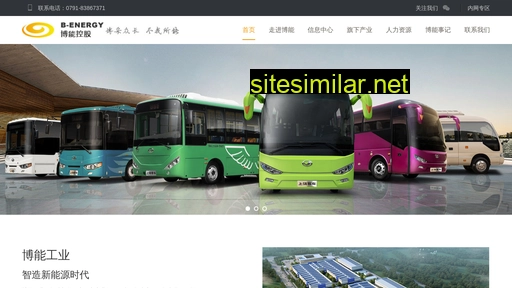 srkc.com.cn alternative sites
