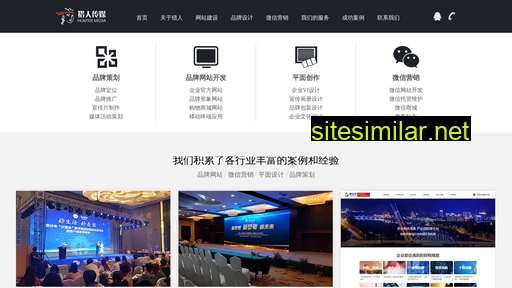 srlrcm.cn alternative sites