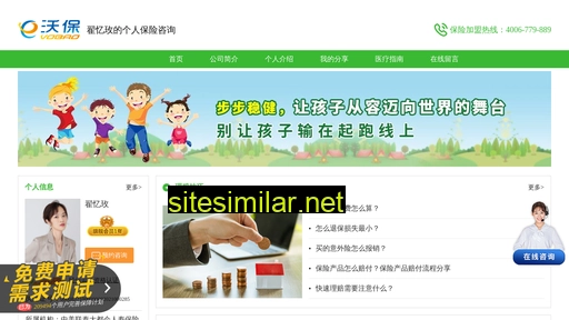 srrscx.cn alternative sites