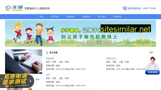 srylbx.cn alternative sites
