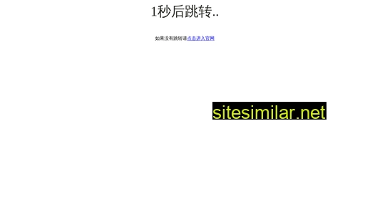 ssc910.cn alternative sites