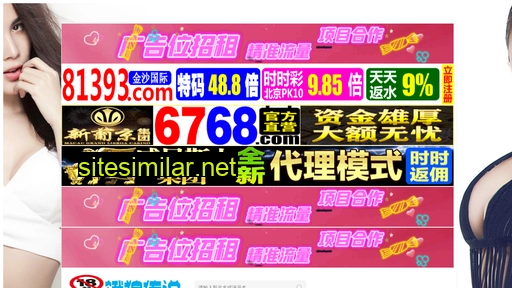 ssccmd.cn alternative sites
