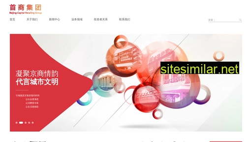 ssgf.com.cn alternative sites