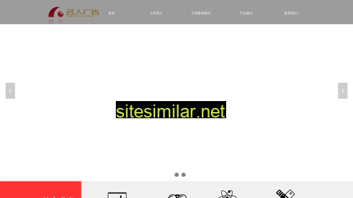 ssggr.cn alternative sites