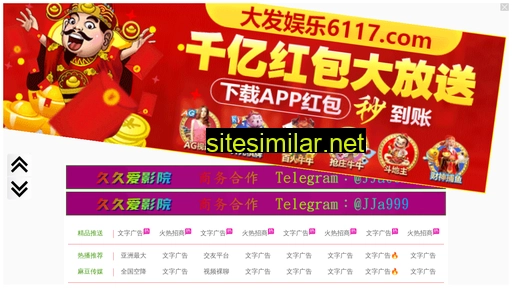 ssgzzc.cn alternative sites