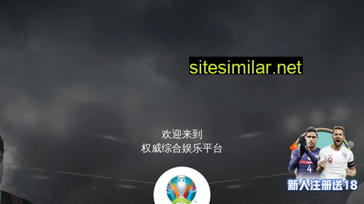 sshylh.cn alternative sites