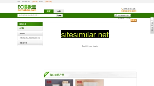 sskft.cn alternative sites