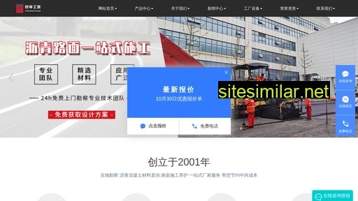 ssliqing.cn alternative sites