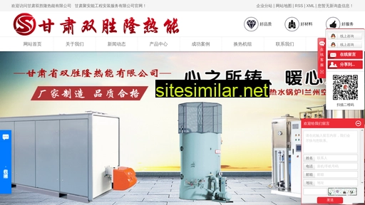 sslrn.cn alternative sites