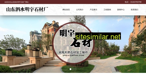 ssmysc.cn alternative sites