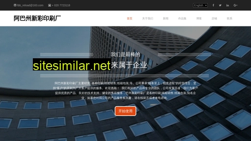 ss-fzl.cn alternative sites