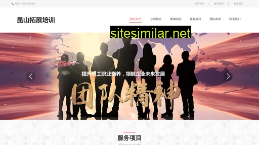 ssrf.net.cn alternative sites