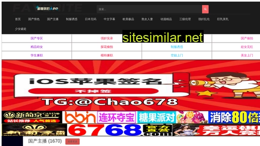 ssrss.cn alternative sites