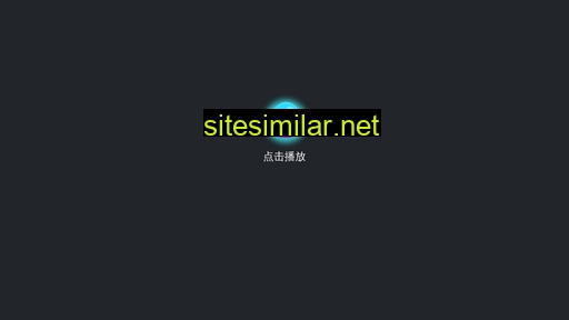 sssbzx.cn alternative sites