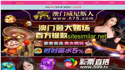 sssybxw.cn alternative sites