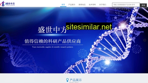 sszfbj.cn alternative sites