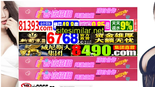st85s.cn alternative sites