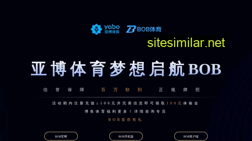 startoday.cn alternative sites