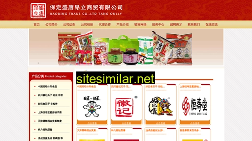 stal.cn alternative sites