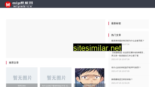 star-cooperation.com.cn alternative sites