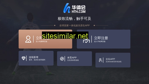 starfans.cn alternative sites