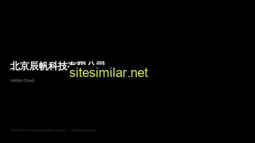 starssail.cn alternative sites
