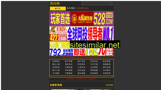 stclriw.cn alternative sites