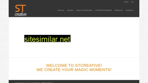 stcreative.com.cn alternative sites
