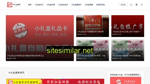 stdkl.cn alternative sites