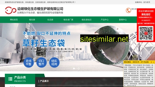 stdai8.cn alternative sites