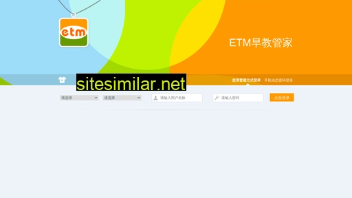 stdz.com.cn alternative sites