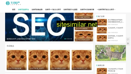 stdz.net.cn alternative sites