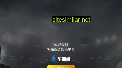 stecq.cn alternative sites