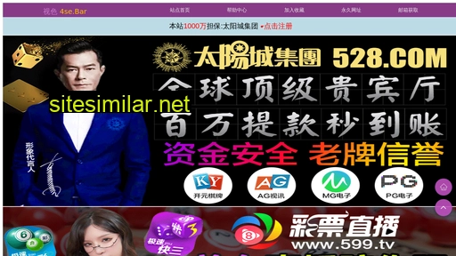 stfkjsz.cn alternative sites