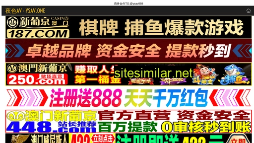 stfzjx.cn alternative sites