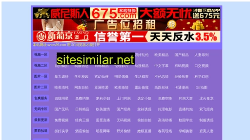 sthxjx.cn alternative sites