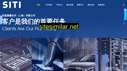 stil-sensors.com.cn alternative sites
