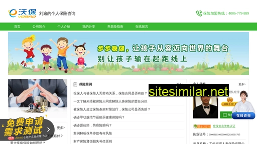 stjkbx.cn alternative sites