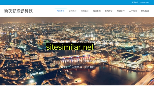 stko.cn alternative sites
