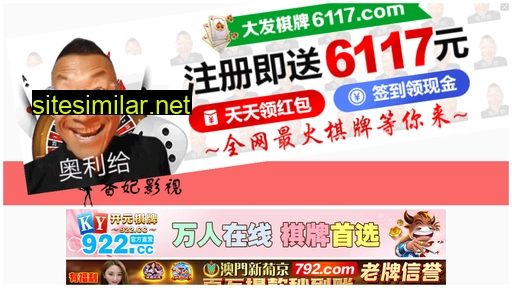 stlpk.cn alternative sites