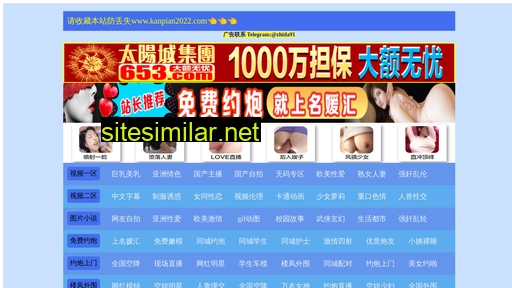 stngas.com.cn alternative sites