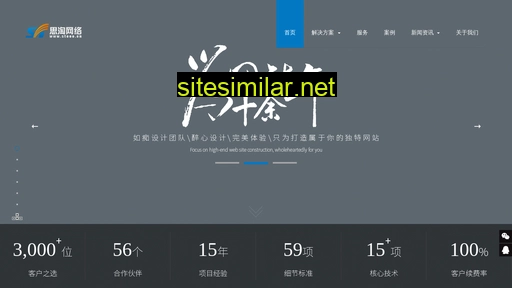 stooo.cn alternative sites