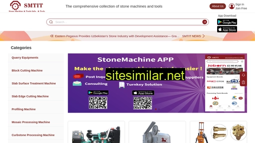 stonemachines.com.cn alternative sites