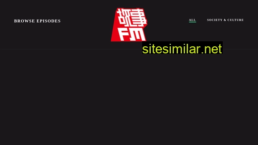 storyfm.cn alternative sites