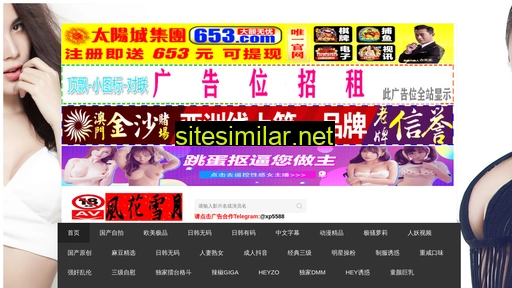 st-lock.cn alternative sites