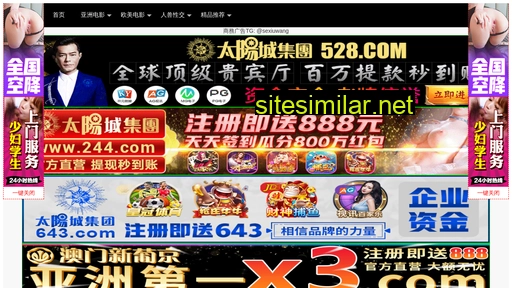 ststw-motor.cn alternative sites