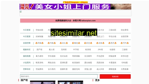 studyzenglish.cn alternative sites
